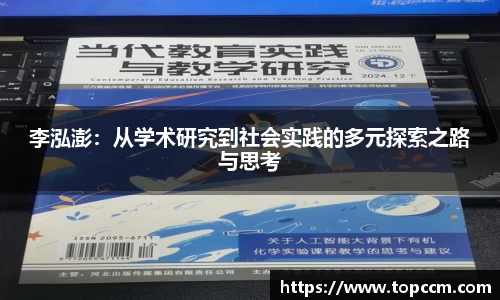 星空综合官网