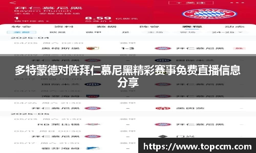 星空综合官网