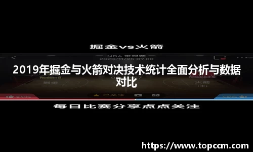 星空·综合体育