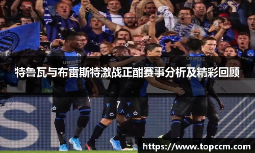 星空综合·(中国)官方网站