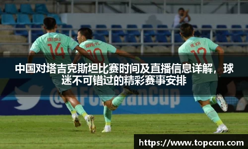 星空综合官网