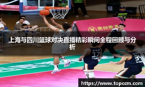 星空综合